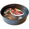 Форма для выпечки Gusto Round Detachable 26 x 6,8 см (GT-3226)