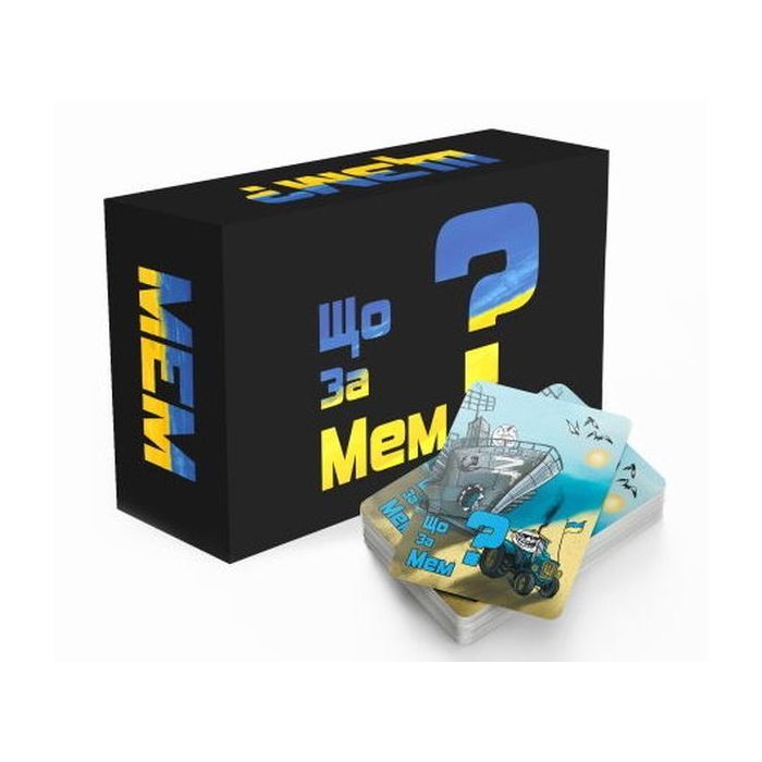 Настільна гра Craftorika Що за мем? (What do you meme) українська (ВР_ЧЗМ) зображення 2