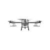 Квадрокоптер DJI Agras T30 (6941565910202) изображение 2