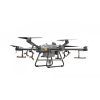 Квадрокоптер DJI Agras T30 (6941565910202)