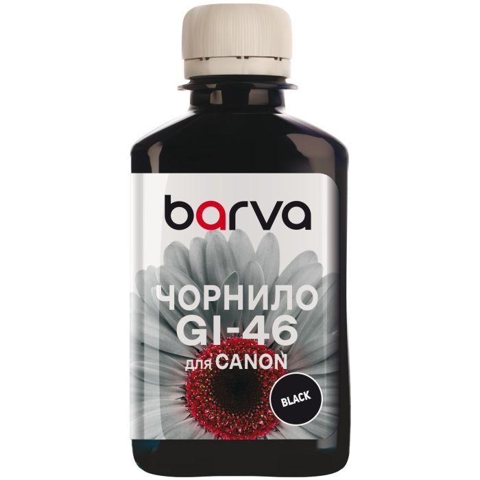 Чернила Barva Canon GI-46 SET 4x100 мл, флакон OneKey (CGI46-1K-MP)