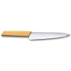 Кухонный нож Victorinox Swiss Modern Carving 19см Yellow (6.9016.198B) изображение 4