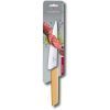 Кухонний ніж Victorinox Swiss Modern Carving 19см Yellow (6.9016.198B)
