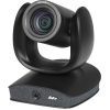 Система видеоконференции AVer Informаtion Inc. CAM570 (61U3500000AC) изображение 4