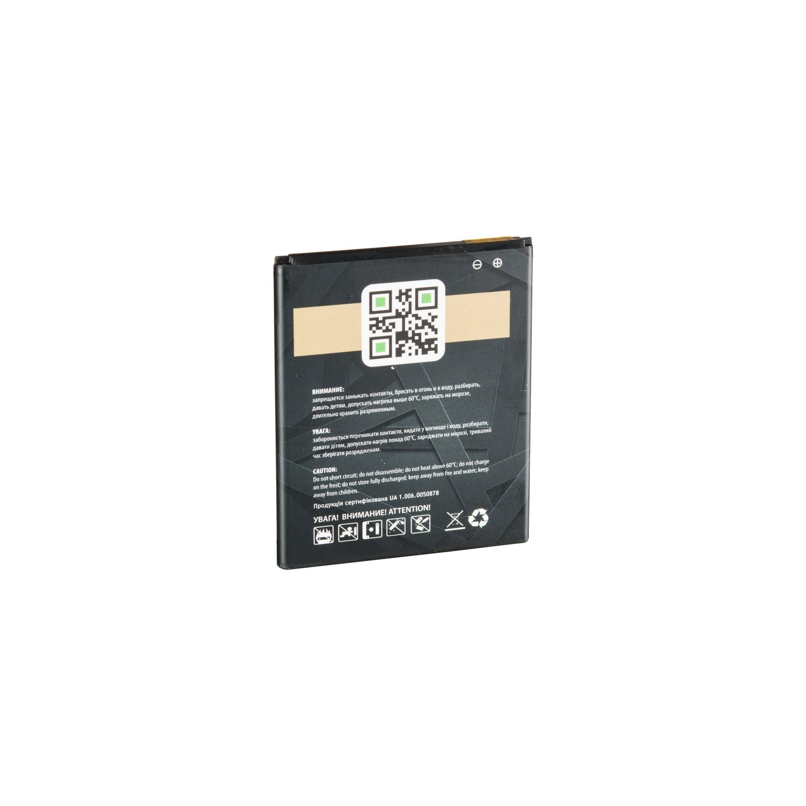 Аккумуляторная батарея Gelius Pro Lenovo BL-242 (A6000/K3/K30/A2020) (00000059140) изображение 4
