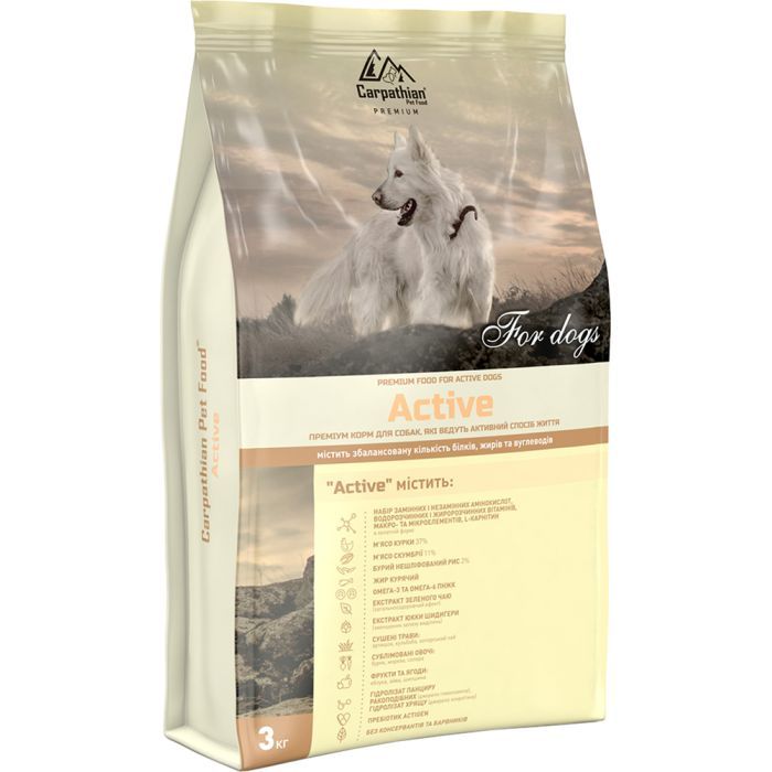Сухой корм для собак Carpathian Pet Food Active 3 кг (4820111140879)