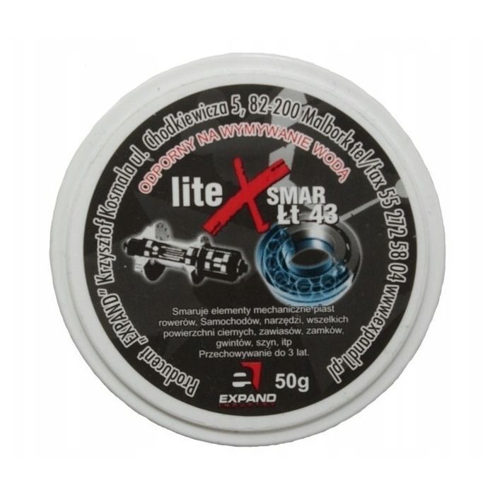 Масло велосипедное Expand LT43 50ml банка (GRE-004)