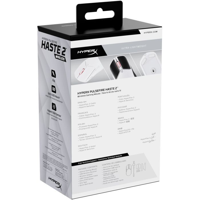 Мышка HyperX Pulsefire Haste 2 Wireless Black (6N0B0AA) изображение 11