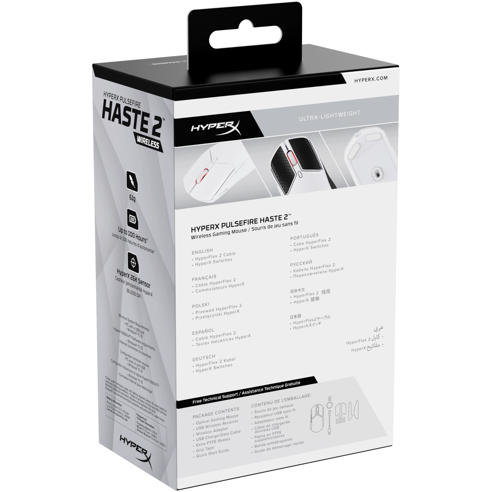 Мышка HyperX Pulsefire Haste 2 Wireless White (6N0A9AA) изображение 11