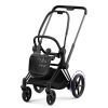 Шасі для коляски Cybex ePriam New Generation 2022 (Matt Black) (521002365)