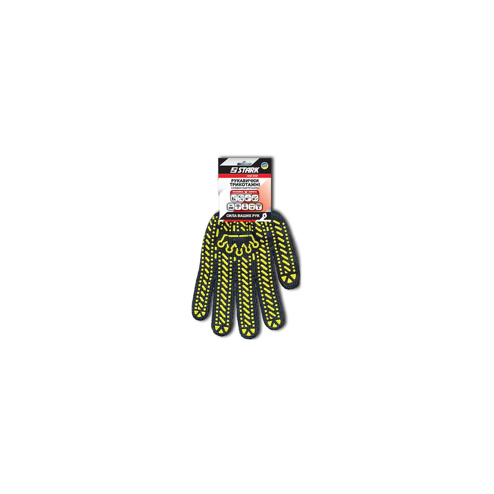 Захисні рукавиці Stark Корона 6 ниток 10 шт (510561102.10) зображення 3