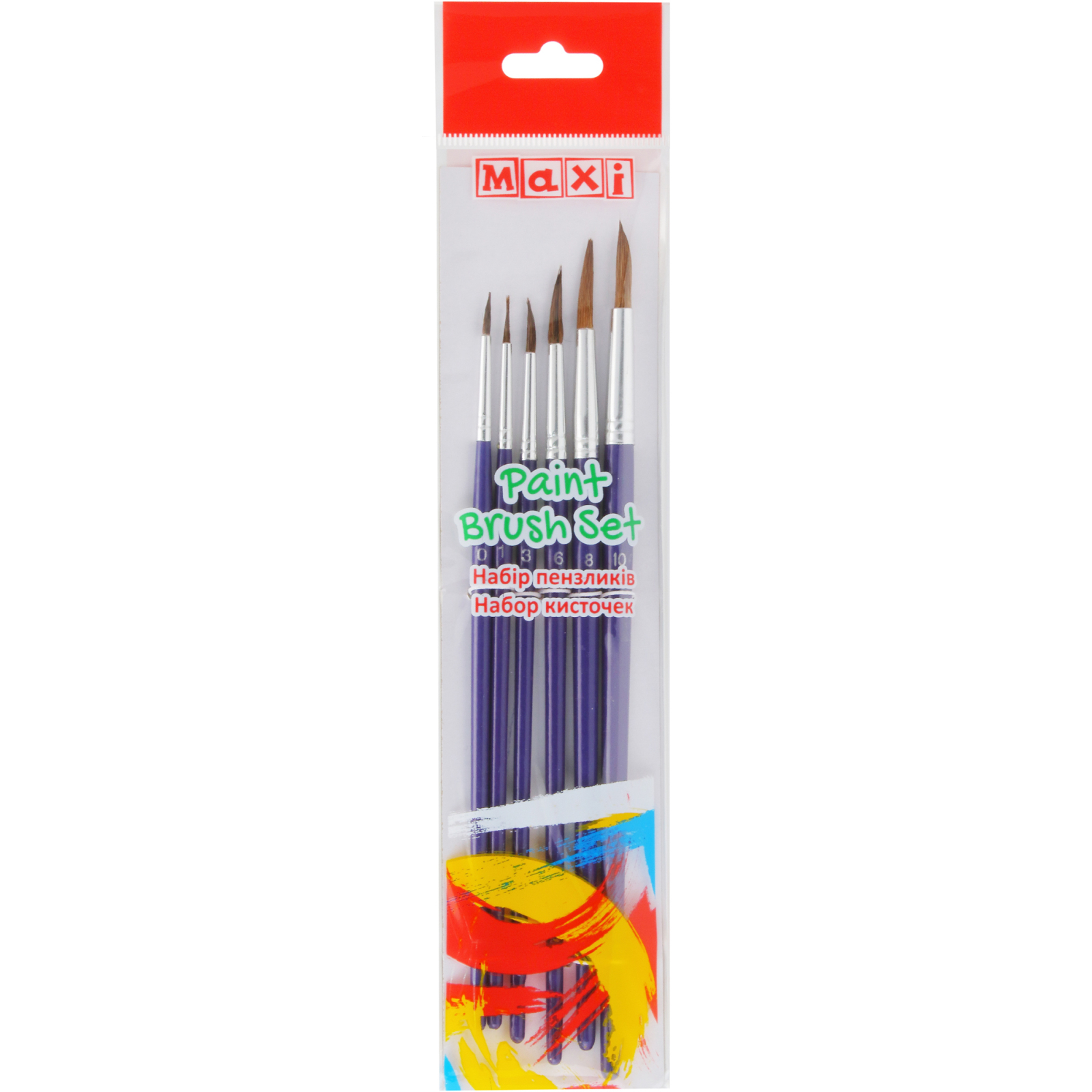 Кисточка для рисования Maxi набор 6 шт ворс пони, круглые (№ 0, 1, 3, 6, 8, 10) короткая ручка (MX60887)