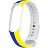 Ремінець до фітнес браслета Armorstandart для Xiaomi Mi Band 4/3 Blue/Yellow (ARM65667)