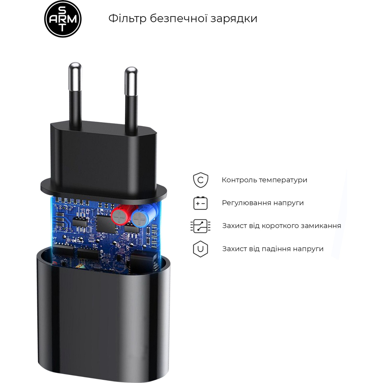 Зарядное устройство Armorstandart ABMHJ83 20W USB-C Power Adapter Black (ARM61365) изображение 2