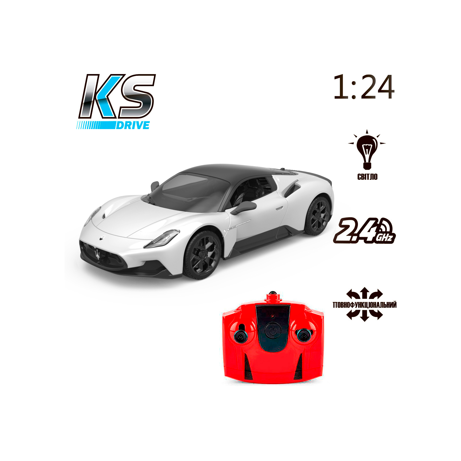Радіокерована іграшка KS Drive Maserati MC20 1:24, 2.4Ghz білий (124GMMW) зображення 6