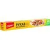Рукав для запекания Chisto с завязками 5+1 м (4823098407362)