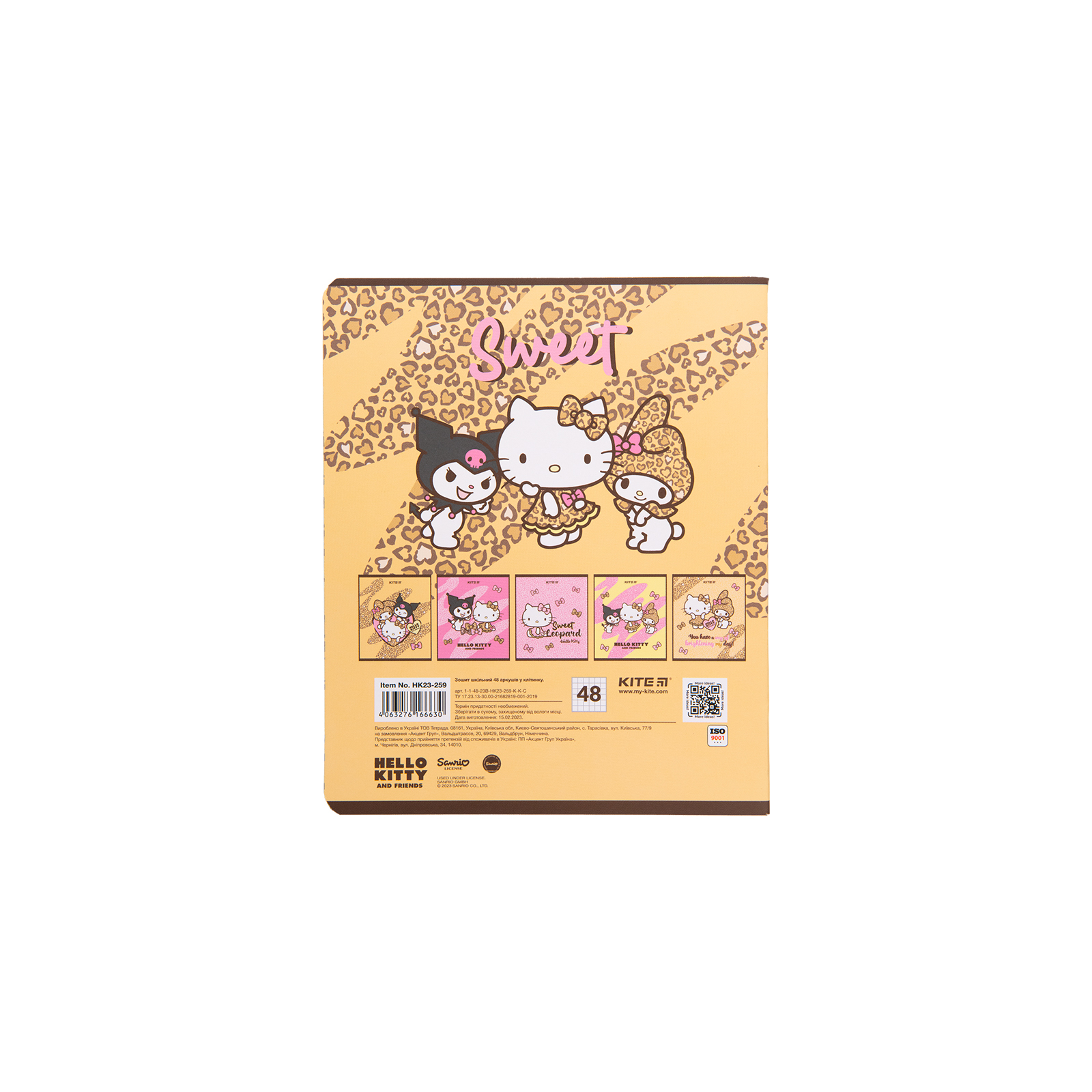 Зошит Kite Hello Kitty 48 аркушів, клітинка (HK23-259) зображення 3