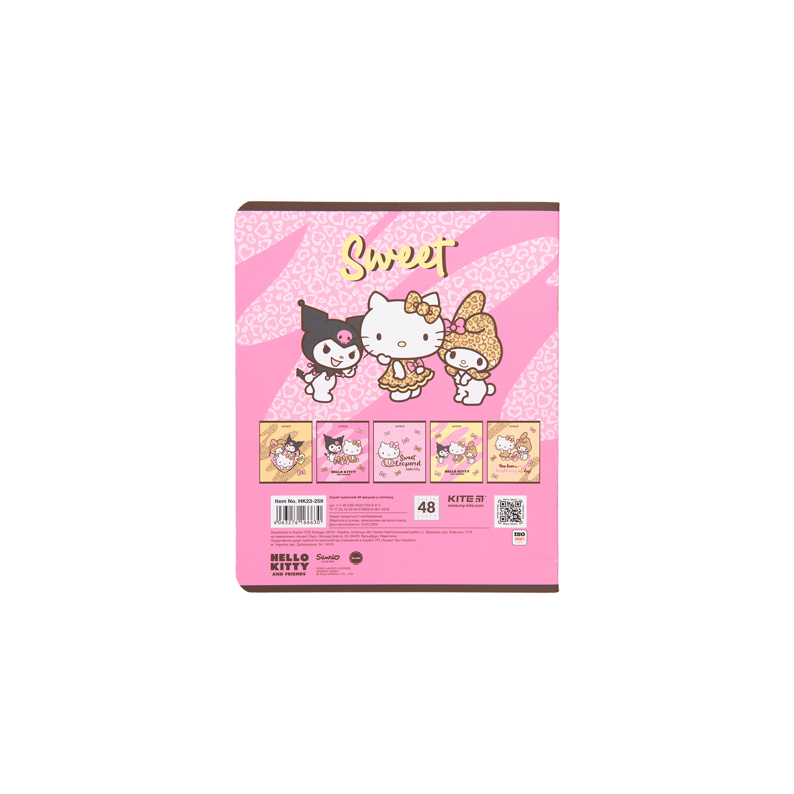 Зошит Kite Hello Kitty 48 аркушів, клітинка (HK23-259) зображення 7