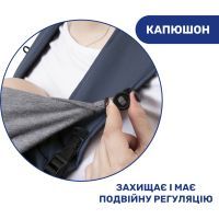 Рюкзак-переноска Chicco Skin Fit, синий (87032.64) изображение 11