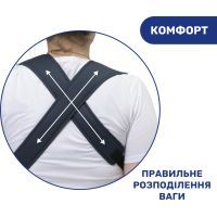 Рюкзак-переноска Chicco Skin Fit, синий (87032.64) изображение 6