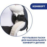 Рюкзак-переноска Chicco Skin Fit, синий (87032.64) изображение 8