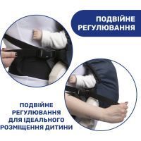 Рюкзак-переноска Chicco Skin Fit, синий (87032.64) изображение 9