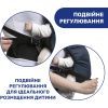 Рюкзак-переноска Chicco Skin Fit, синий (87032.64) изображение 9