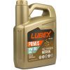 Моторное масло LUBEX PRIMUS MV 0w30 5л (034-1619-0405)