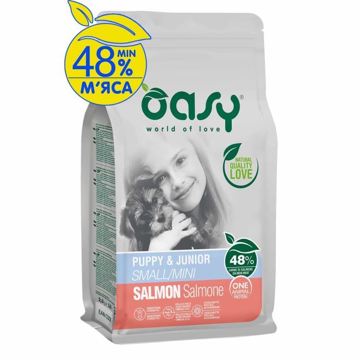 Сухой корм для собак OASY One Animal Protein PUPPY Small/Mini с лососем 2.5 кг (8053017348438)