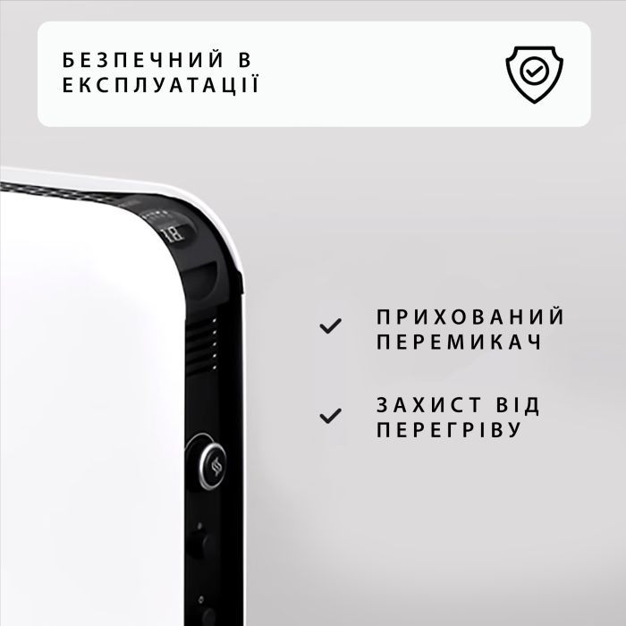 Обігрівач Mill CO1200WIFI3 зображення 7