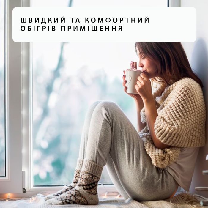 Обігрівач Mill CO1200WIFI3 зображення 8
