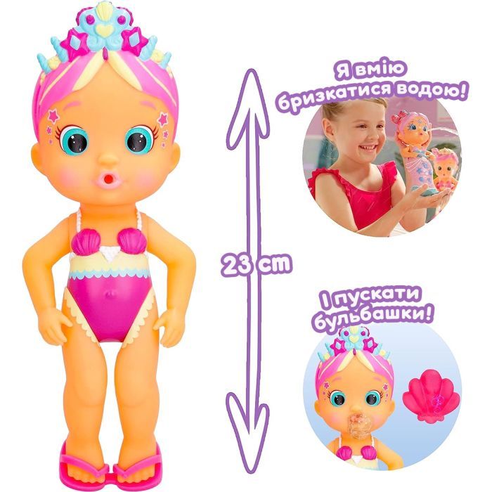 Кукла Bloopies серии Волшебный хвост W2 – Русалочка Милли (908734) изображение 3