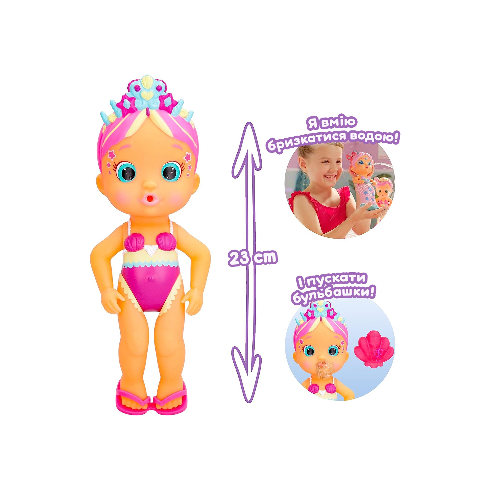 Кукла Bloopies серии Волшебный хвост W2 – Русалочка Милли (908734) изображение 3