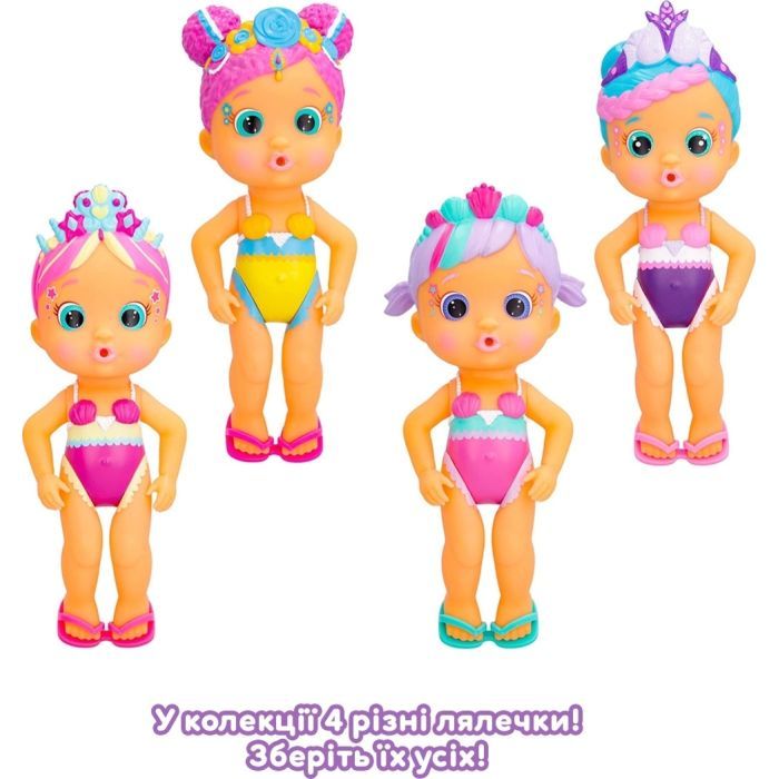 Кукла Bloopies серии Волшебный хвост W2 – Русалочка Милли (908734) изображение 7