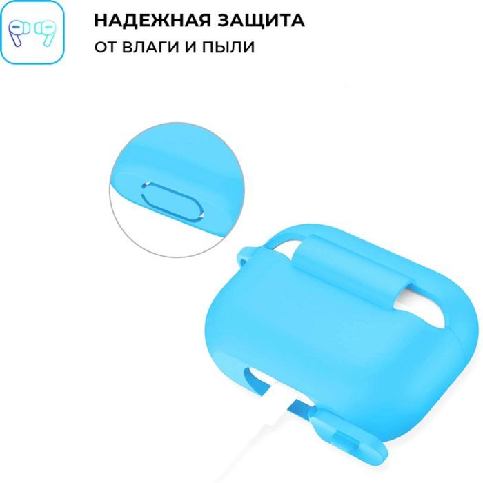 Чохол для навушників Armorstandart Silicone Case для Apple Airpods Pro Transparent (ARM56083) зображення 3