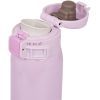 Термокружка Zojirushi SM-SR48VP 0.48 л Purple (1678.06.32) изображение 2