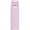 Термокружка Zojirushi SM-SR48VP 0.48 л Purple (1678.06.32)