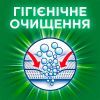 Гель для стирки Ariel Горный родник 1.5 л (8700216076050) изображение 6