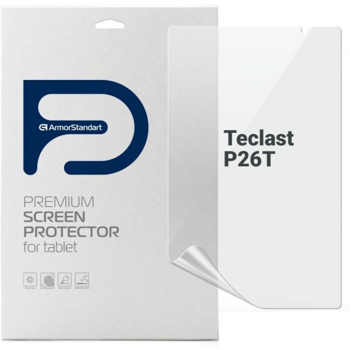 Пленка защитная Armorstandart Teclast P26T (ARM72559)