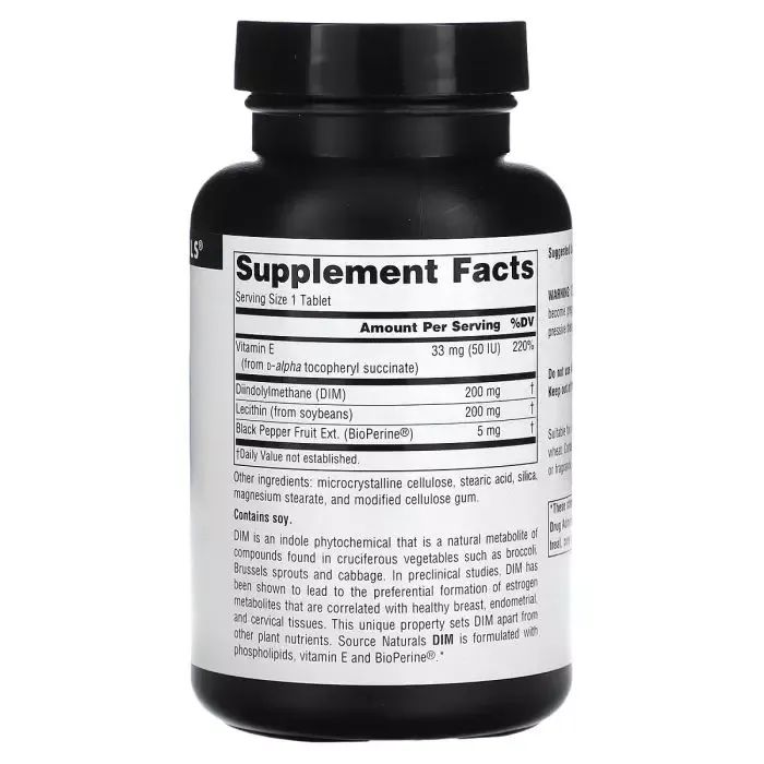 Вітамінно-мінеральний комплекс Source Naturals Дііндолілметан, 200мг, DIM, 60 таблеток (SNS-02589) зображення 2