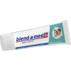 Зубная паста Blend-a-med Анти-кариес Деликатное отбеливание 75 мл (8006540947418) изображение 3