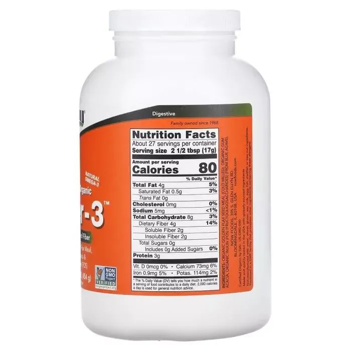 Вітамінно-мінеральний комплекс Now Foods Клітковина-3, Сертифікований органічний порошок, Ce (NF5993) зображення 2