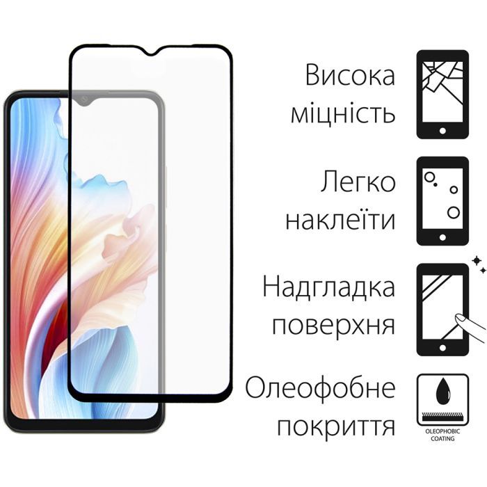 Скло захисне Dengos Oppo A18 (black) (TGFG-324) зображення 2