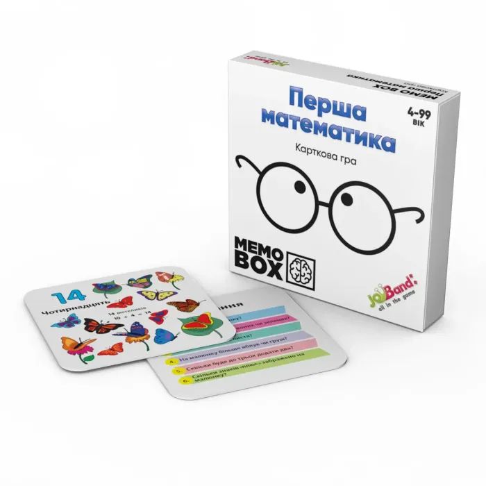 Настільна гра JoyBand MemoBox Перша математика (MB0001) зображення 2