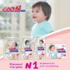 Підгузки GOO.N Plus Трусики для дітей 12-20 кг розмір XL 38 шт (21000633) зображення 12