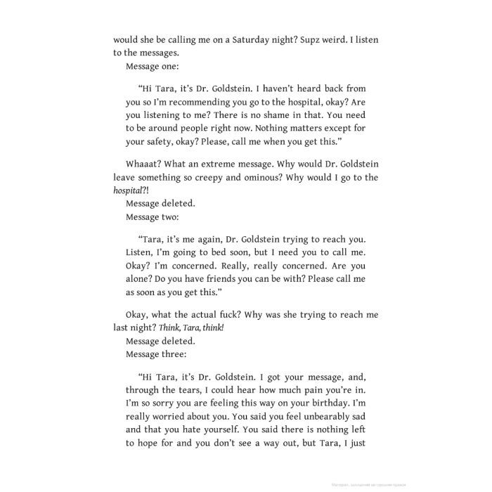 Книга Buy Yourself the F*cking Lilies - Tara Schuster Headline Publishing Group (9781035407576) изображение 10