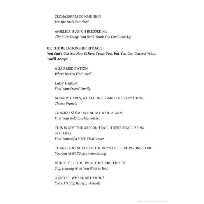 Книга Buy Yourself the F*cking Lilies - Tara Schuster Headline Publishing Group (9781035407576) изображение 5