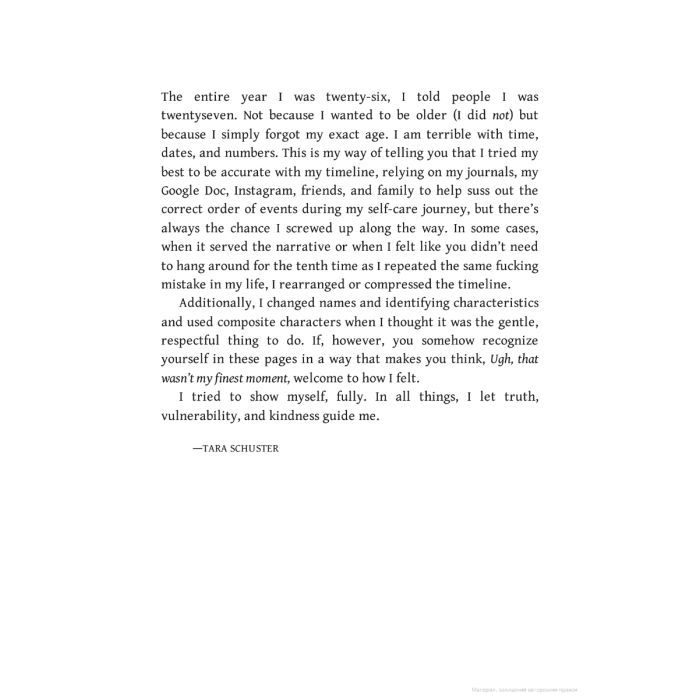 Книга Buy Yourself the F*cking Lilies - Tara Schuster Headline Publishing Group (9781035407576) изображение 8