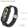 Ремінець до фітнес браслета Armorstandart Braided Solo Loop для Xiaomi Mi Band 7/6/5/4 Charcoal (ARM69904) зображення 2