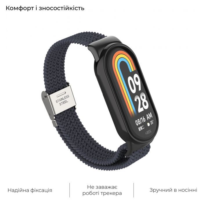 Ремінець до фітнес браслета Armorstandart Braided Solo Loop для Xiaomi Mi Band 7/6/5/4 Charcoal (ARM69904) зображення 4